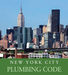 2022 New York City Plumbing Code